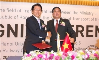 남광토건컨소시엄, 하노이 전철 5호선 건설 MOU 