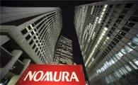 노무라, 48억弗 확보해 美 사업 강화