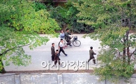 [포토] '휴일 즐기는 북한 주민들'