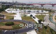 [포토] 여기가 난지공원 맞아?