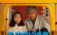 '미남이시네요' 코믹 예고편 방송전부터 화제