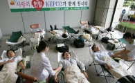 KEPCO, 협력사와 전국서 사랑의 헌혈 