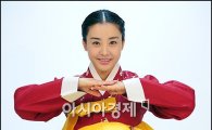 '한류스타' 박은혜의 추석 보내기… "며느리 사랑법 이거예요"