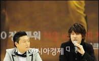 김장훈-싸이 동업선언 "공연기획사 차렸다" 