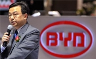 中BYD 창립자, '중국 최고 부자 1위' 선정
