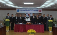 아산 둔포 제2일반산업단지조성 업무 협약 