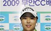 조윤지, 드림투어 13차전 우승