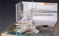 ‘2009 스틸디자인 공모전’ 입상작 발표