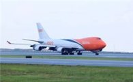 TNT, 홍콩발 '보잉 747' 전용 화물기 도입