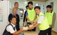 건설공제조합, 복지시설 찾아 '한가위 나눔' 실천