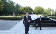 이지송 사장 취임...'LH' 출범