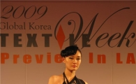 섬유소재 패션쇼 '프리뷰 인 LA' 개최