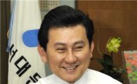 현동훈 서대문구청장, 제주지사 출마 공식 입장 밝혀(종합)