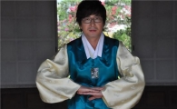 이부영, 한복인사 "'내 사랑 반쪽'에 응원과 지지 감사해요"