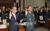 [포토] 증인선서하는 김태영 국방장관