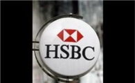 HSBC, 뉴욕-런던 본사 건물 매각