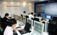 안연구소, '보안관제 서비스'로 홍콩 진출