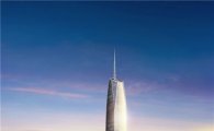 [포토] '봉수대' 닮은 133층 서울 DMC랜드마크빌딩