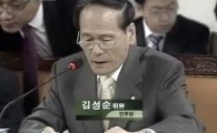 [국감현장]국토부 뒤집은 2인조 김성순·조정식 의원