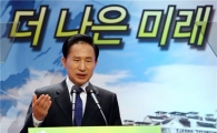 李대통령 "머지않아 1인당 국민소득 4만불" 