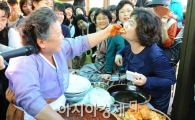 [포토] '이 김치맛이 최고~'