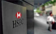 HSBC 亞 소매금융 강화 '공격 행보'