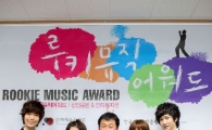 B2Y, 루키뮤직어워드 '이달의 파워루키'로 선정