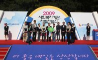 KT&G복지재단, 경차 100대 기증
