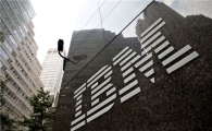 美 법무부, IBM 반독점 혐의 조사 착수