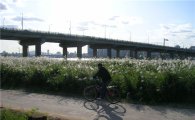 [서울]한강광나루 자전거 공원은 ‘자전거 천국’