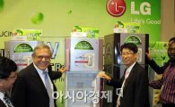 LG전자, 2010년형 냉장고로 아프리카 공략