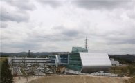 동국제강 ‘R&D 메카’ 중앙기술연구소 준공