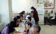 미즈메디병원 천사들, 발산1동 어르신 건강 챙기다 