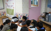 [북아현동 아이들①]'우리는 마을 신문 어린이 기자단'