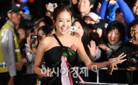 [포토]소유진, 팬들과 인사나누며