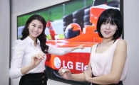 LG전자, 테두리 두께 2mm PDP개발