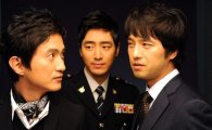 KBS '수상한 삼형제' 30.6%로 7주 연속 주말극 1위