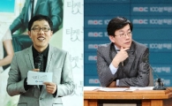 김제동-손석희 MC 하차에 방송가-시청자 '술렁'