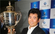 '메이저챔프' 양용은 '금의환향~"