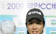 이승현, 드림투어 최종전 우승