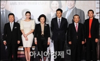 [포토]'굿모닝 프레지던트'의 주역들