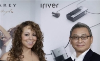 아이리버, 머라이어캐리 MP3P 출시 