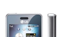 LG전자, 초소형 풀터치폰 ‘팝’ 유럽 출시 