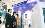 삼성電, 효율 17% 높인 시스템에어컨 공개