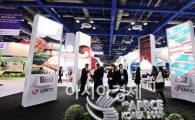 [포토] 유통의 미래를 한눈에~