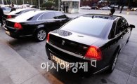[포토] GM회장이 한국에서 타고 다닌 차는?
