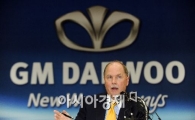 [포토]앞으로의 GM대우는?