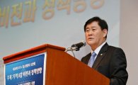 [포토]KITA 조찬회서 강연하는 최경환 지경부 장관