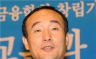 재정차관 "아시아 성장 전략, 내수로 전환 필요"