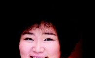 배우 고수희, 오늘(18일) 전통혼례로 결혼